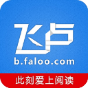鄺兆鐳社媒	�：戰袍在身全力以赴，未來還有更多可能！