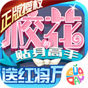 徐正源：擊敗國安意義重大，會以更加團結堅韌的姿態拚盡全力