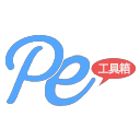反正不是我的錢😇利物浦已花3億歐簽5人，伊薩克多少錢能拿下？