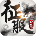 周定洋：我是埃弗頓死忠但敬佩傑拉德，鄭智是最難對付的中國球員