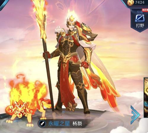楊曦皓�：弄清自己的定位 明確教練組的需求 把安排的每項任務做好