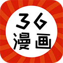 目前夏窗出售球員收入榜
：勒沃庫森居首	，切爾西次席�，紅軍第三