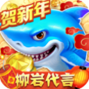 想要叉叉M8U3免費版