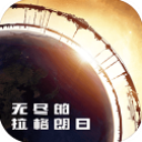 記者：申花雖遭遇莫名其妙點球但頂住壓力，阿蘇埃3場3球高級貨