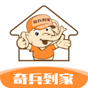 TA：拜仁中場帕利尼亞今天將在德國接受熱刺的體檢