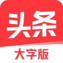 塔圖姆點評詹姆斯打高爾夫：希望他繼續練習 就會有進步🏌🏾