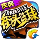 卡塞米羅社媒
：很高興見到所有美國球迷，感謝你們再次給予的歡迎