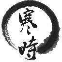 羅馬諾：阿森納仍在考慮引進一名進攻球員，有意埃澤&看好西蒙斯