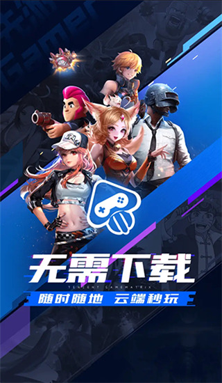 媒體人：拿這支委內瑞拉練練進攻磨磨心態還行 比分不必太當回事