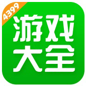 羅馬諾：土耳其科賈埃利體育簽約迪傑斯蒂爾已達協議�
，合同2+1