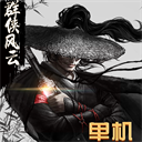 蘑菇.cctv正式版