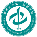 澄清與阿什拉夫緋聞👀旺達：目前單身，不會和有伴侶的人在一起