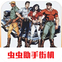 德媒：薩比策最近隊內形象有改善，科瓦奇希望把他留在多特
