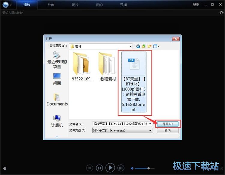 維爾馬倫	：巴薩年輕球員表現很成熟	，他們讓我們觀戰時更享受其中