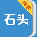 阿斯
	：西班牙足球將引入輕量級VAR審核進球點球�，教練可提出挑戰