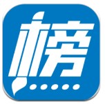 撸撸❌社❌免費版