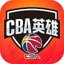 世體：巴薩正在與航空公司協調

，爭取在周五上午啟程飛往日本