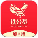 青島海牛：對陣大連英博客隊球票被大量英博球迷購買 現將退票