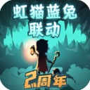 😲撕名牌活動被郭艾倫拖拽11秒！周深回應
：難免磕碰 我沒大礙