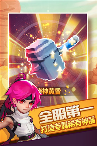 火箭再引援3D側翼
！奧科吉：休斯敦 我們現在是個麻煩了🚀