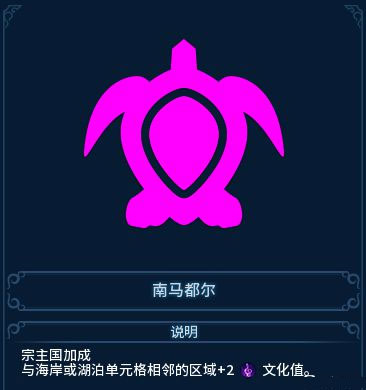 媒體人：和我國四大內線相比楊瀚森獨具特色 所以開拓者選了他