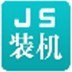 NBA彩經

：火箭難敵尼克斯 勇士擊退魔術 太陽複仇開拓者