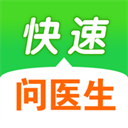 席爾瓦第98分52秒進球，是2012年來青島海牛在中超最晚進球