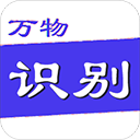 曼聯名宿：C羅2021年該去曼城	，他們製造機會的水平比曼聯強多了