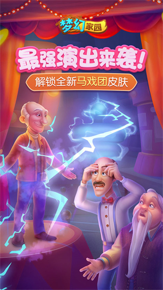 跟隊記者
：科隆博總價1000萬歐租借加盟熱那亞，保級後強製買斷