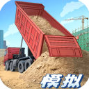 9.1.gb.crm.7桌麵版客戶端