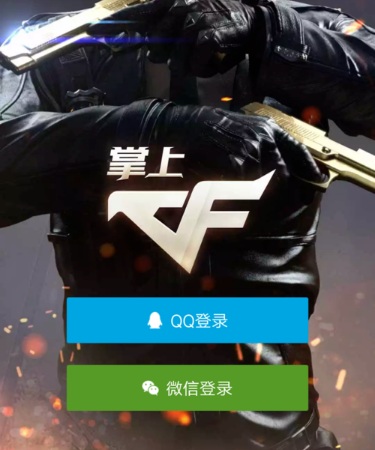 世體
：初步檢查顯示庫巴西隻是膝蓋受較重撞擊，換下屬於預防措施
