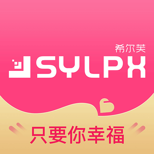 記者：多支球隊有意熱那亞後衛德溫特，尤文有25%分成