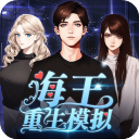 阿森納連線！凱莉替補助攻，魯索破門助英格蘭扳平
