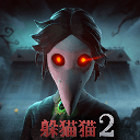 記者：埃斯圖皮尼安已經準備好接受米蘭體檢	，隨後完成簽約