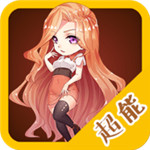 席爾瓦第98分52秒進球
，是2012年來青島海牛在中超最晚進球
