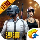 蘑菇.cctv2024最新版
