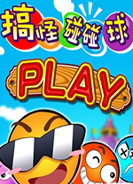 德天空�：本菲卡仍在努力引進菲利克斯，切爾西收到合適報價會放人