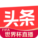 這位打臉宮指導的名將
，是真正的超級有能…