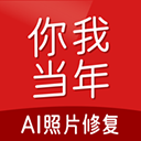 塔奇納迪：尤文能和國米&那不勒斯競爭	，伊爾迪茲正在成長為領袖